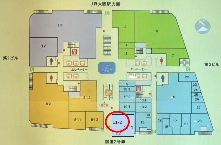 物件写真1
