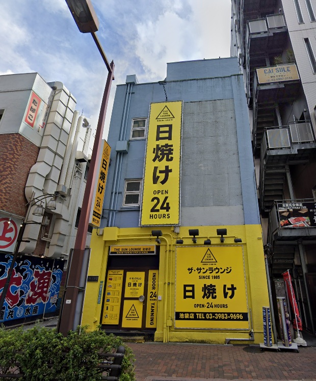 物件写真1