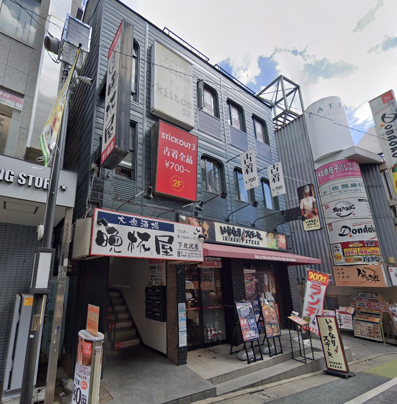 物件写真1