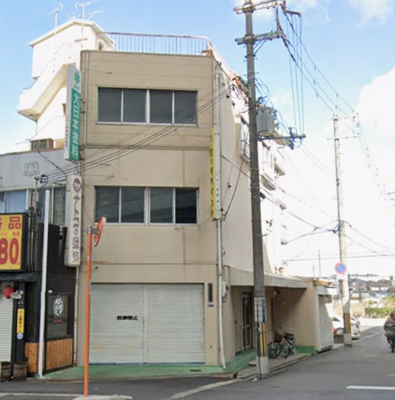 物件写真1