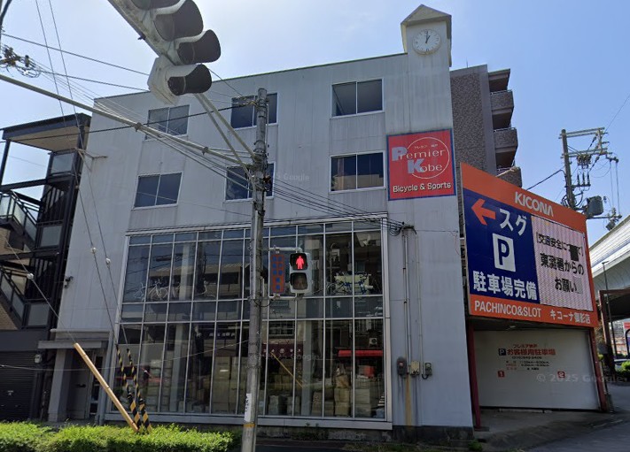 物件写真1