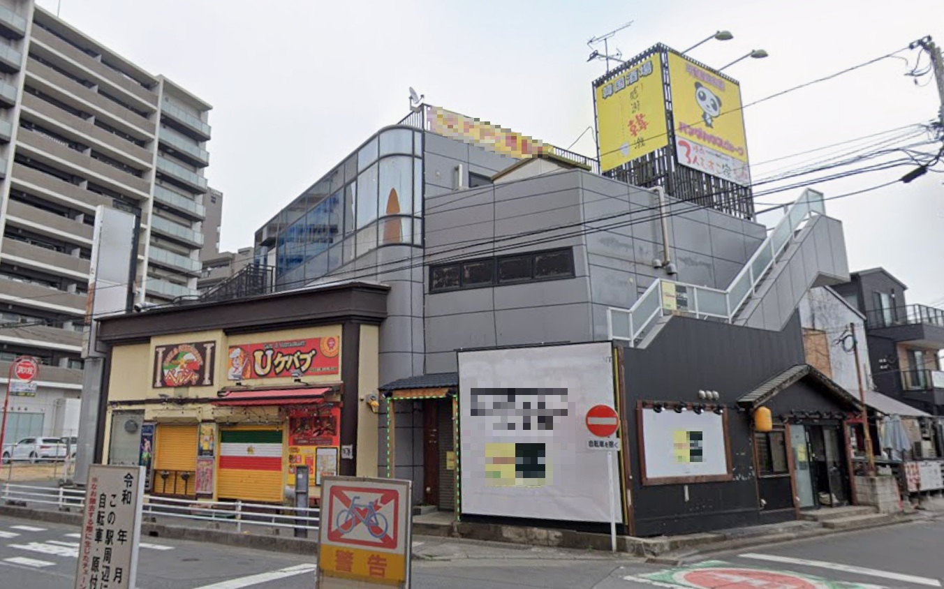 物件写真1