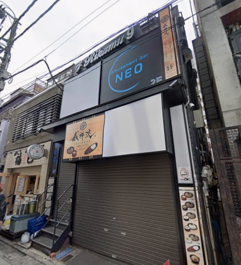 物件写真1