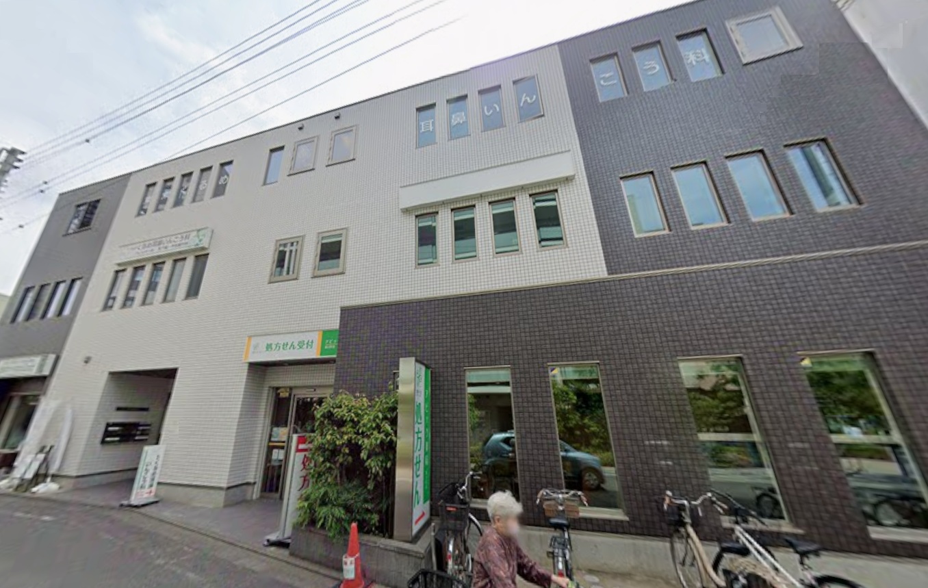 建物画像