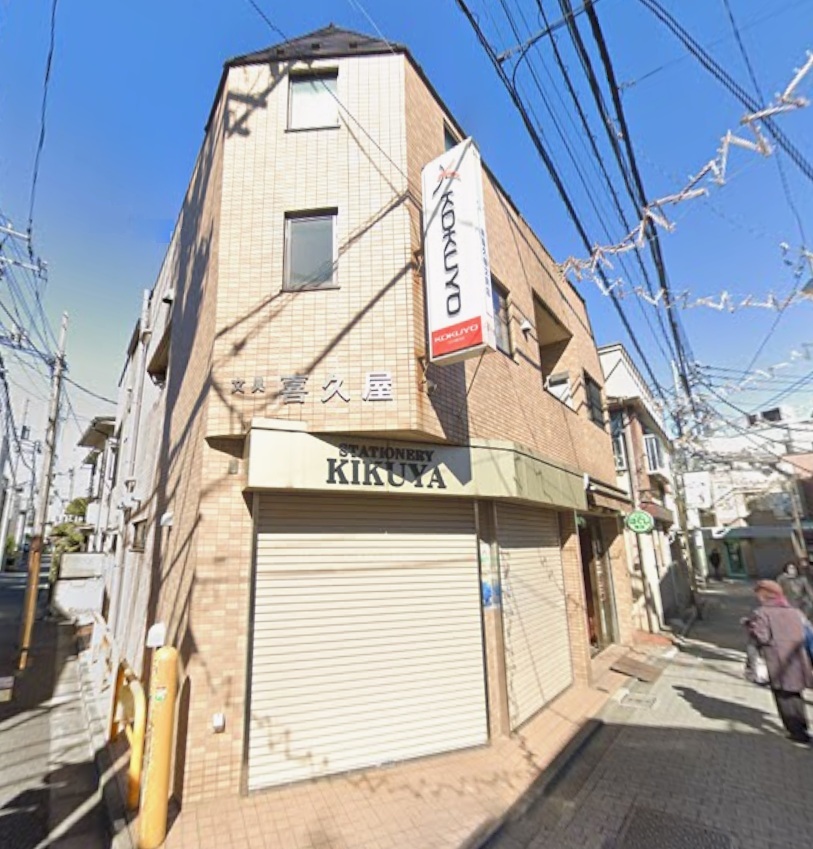 建物画像