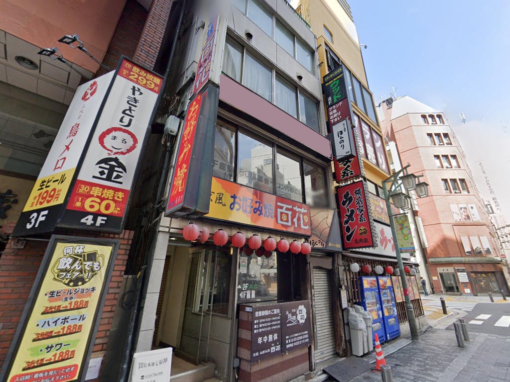 建物画像