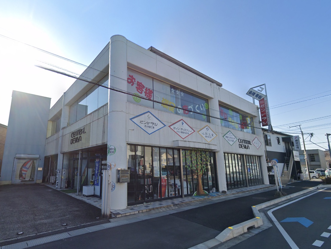 物件写真1