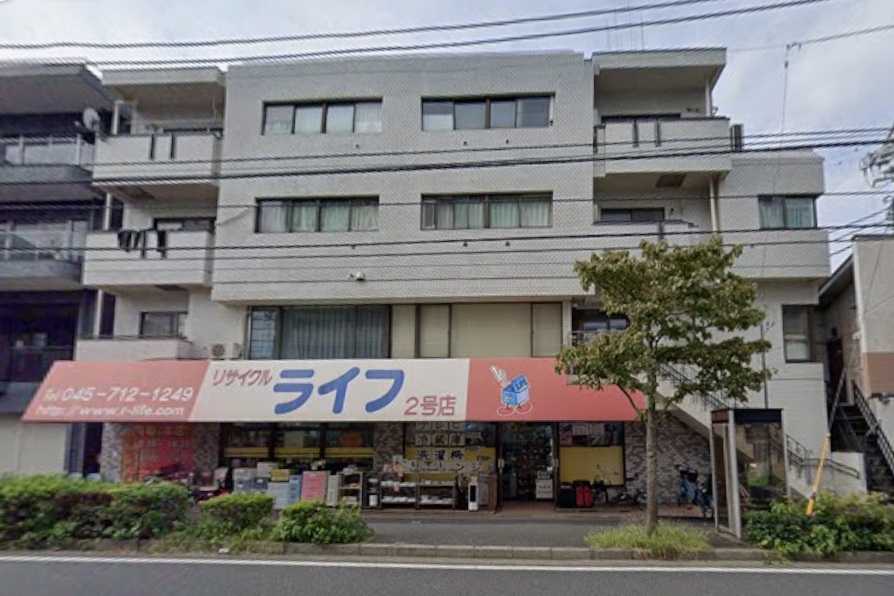 物件写真1