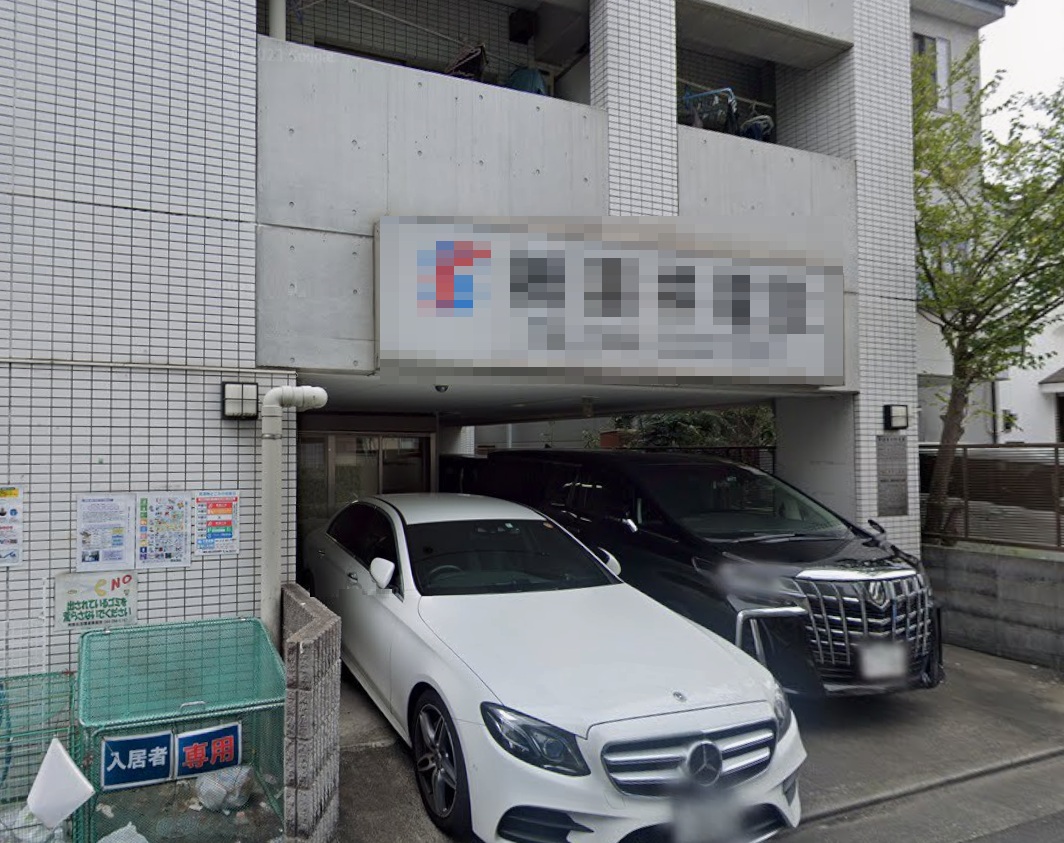 建物画像