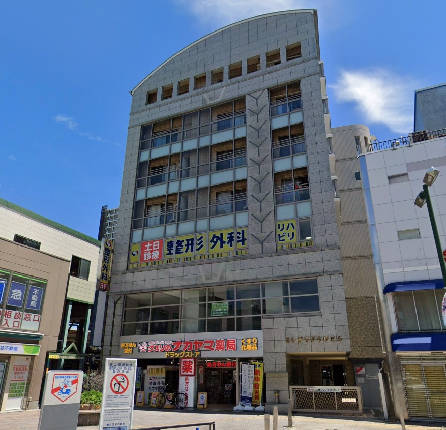 物件写真1
