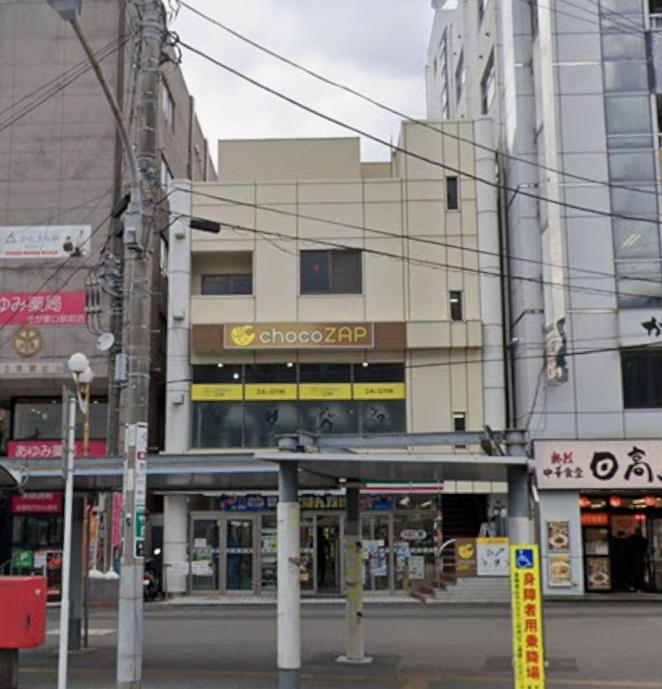 物件写真1