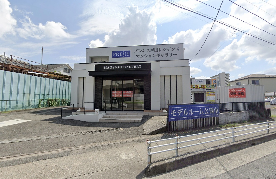 物件写真1