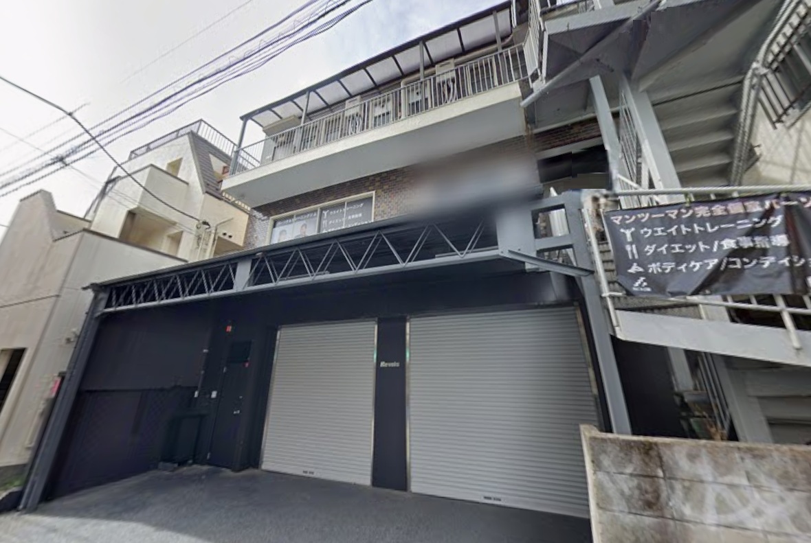 物件写真1