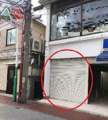 物件写真1