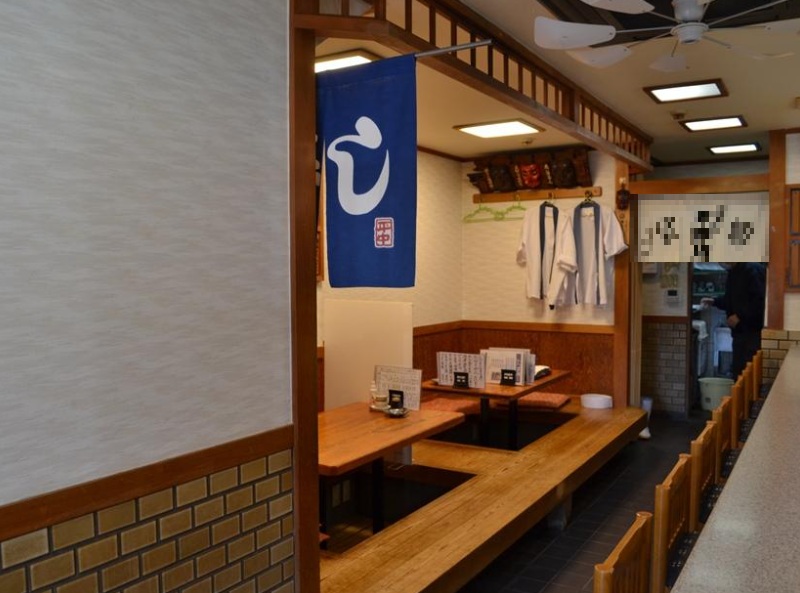 物件写真2