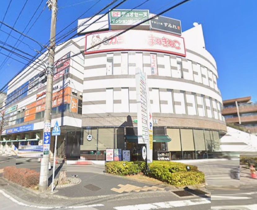物件写真1