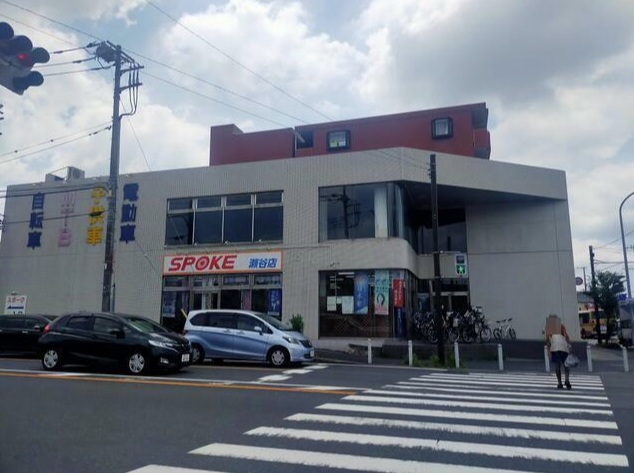 物件写真1