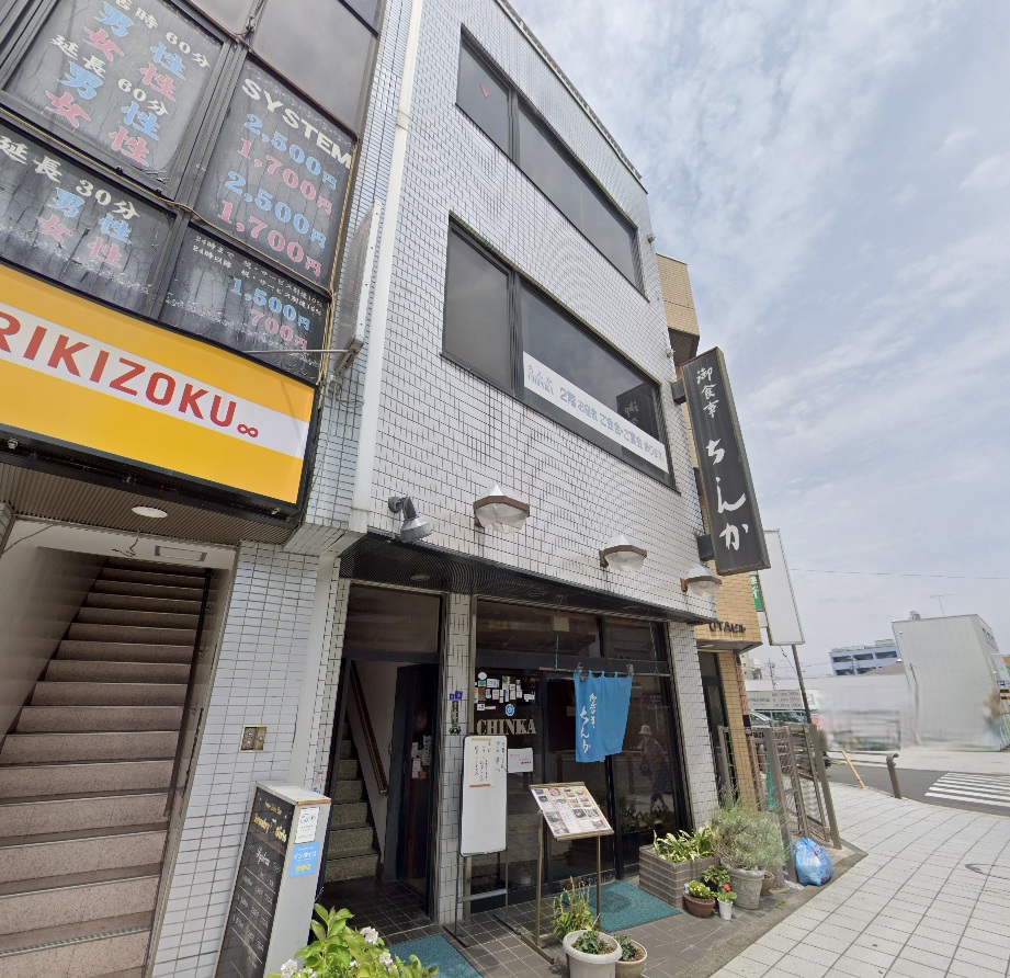 物件写真1