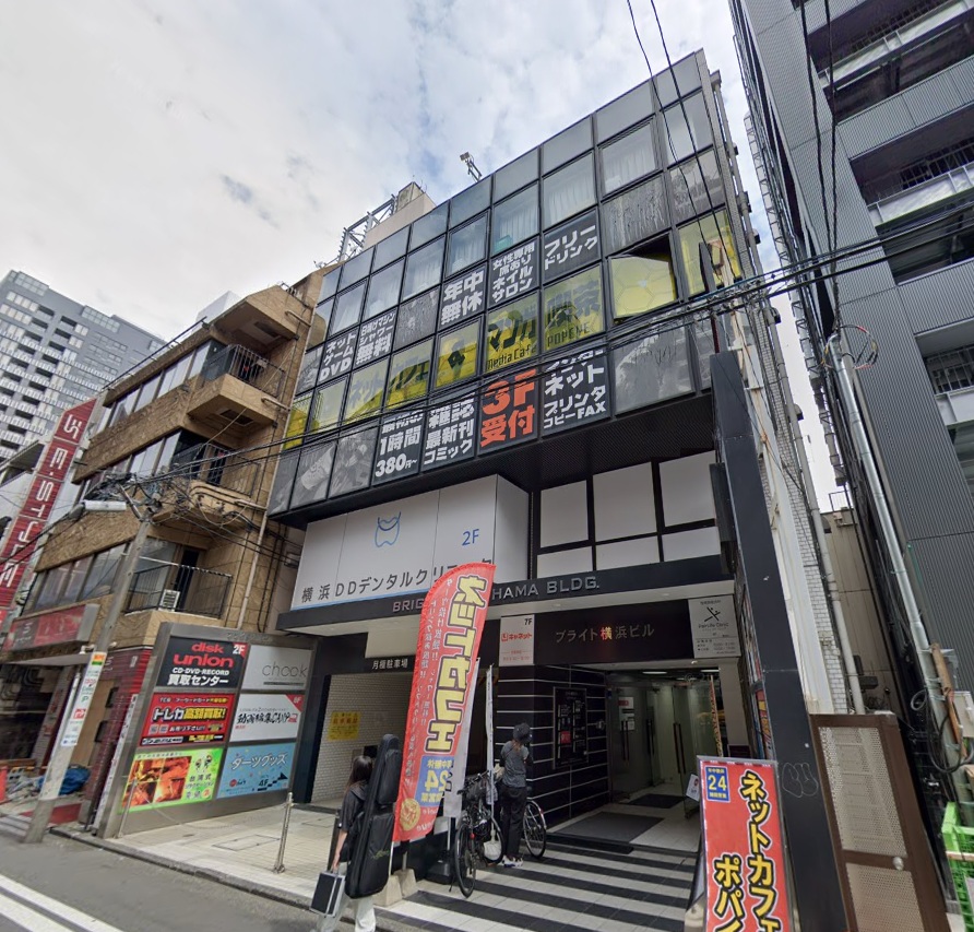 物件写真1