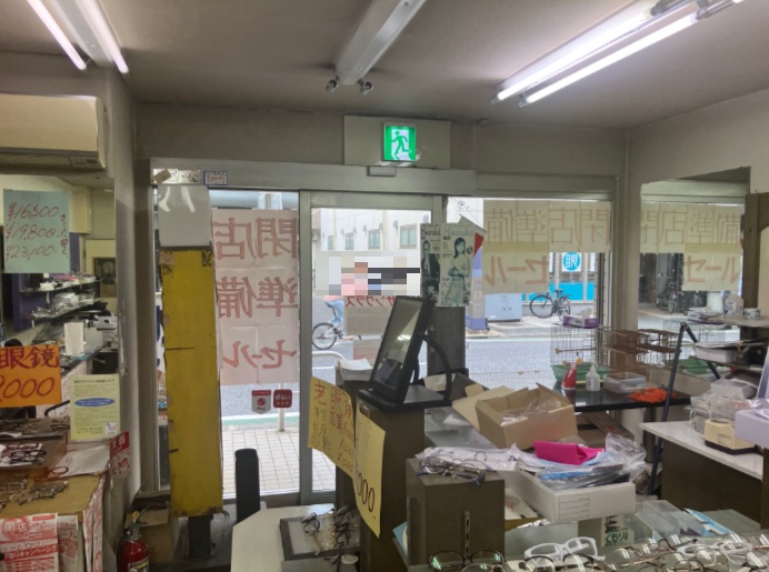 物件写真2