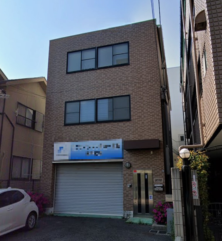 物件写真1