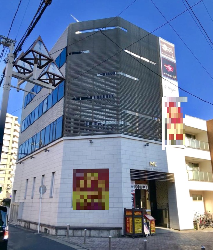 物件写真1