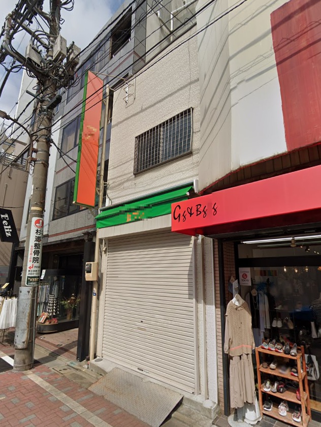 物件写真1