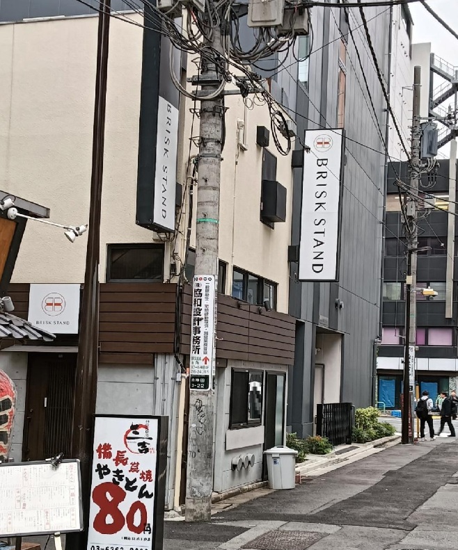 物件写真1