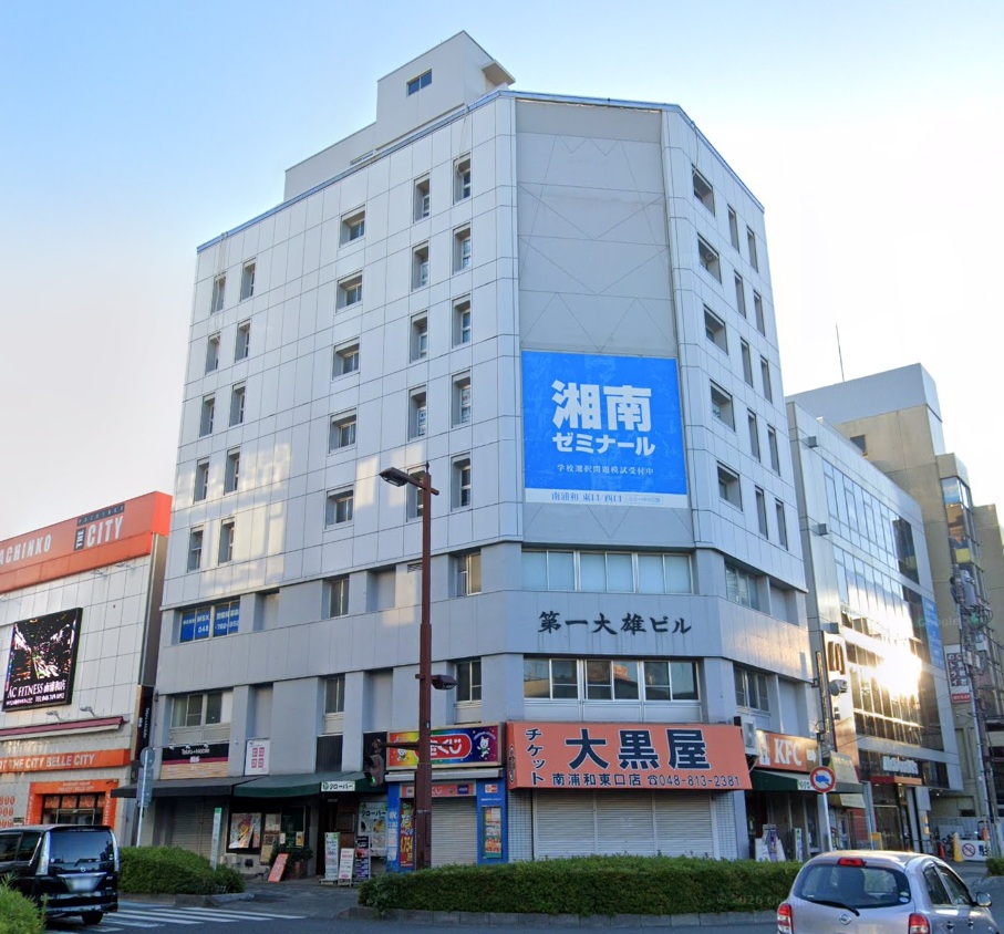 物件写真1