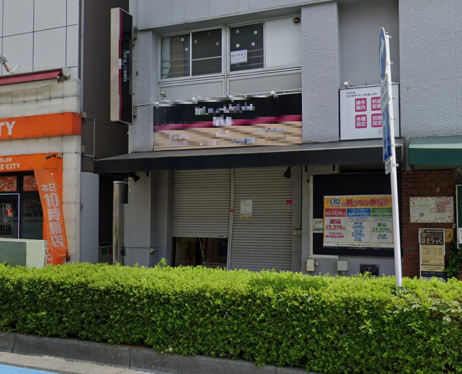 物件写真2