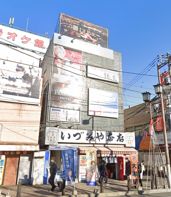 物件写真1