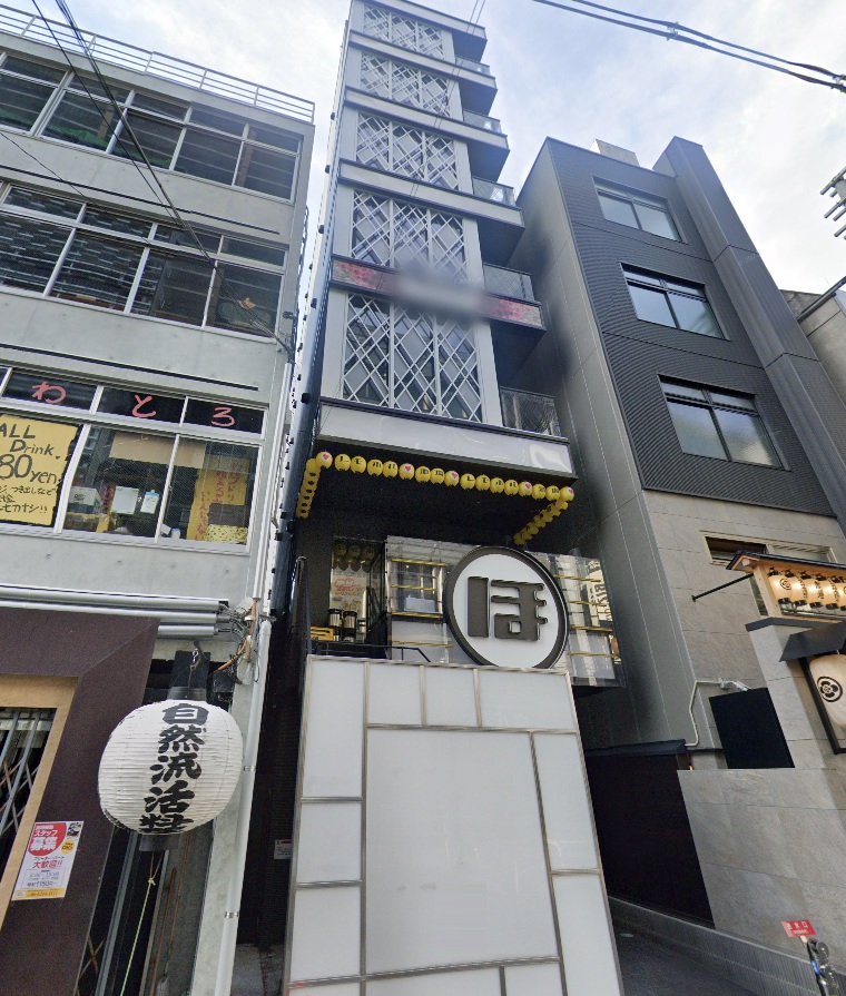 物件写真2