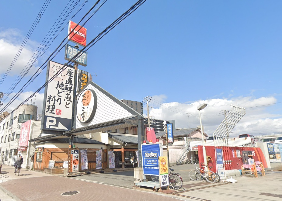 物件写真1