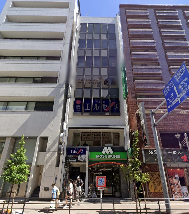 物件写真1