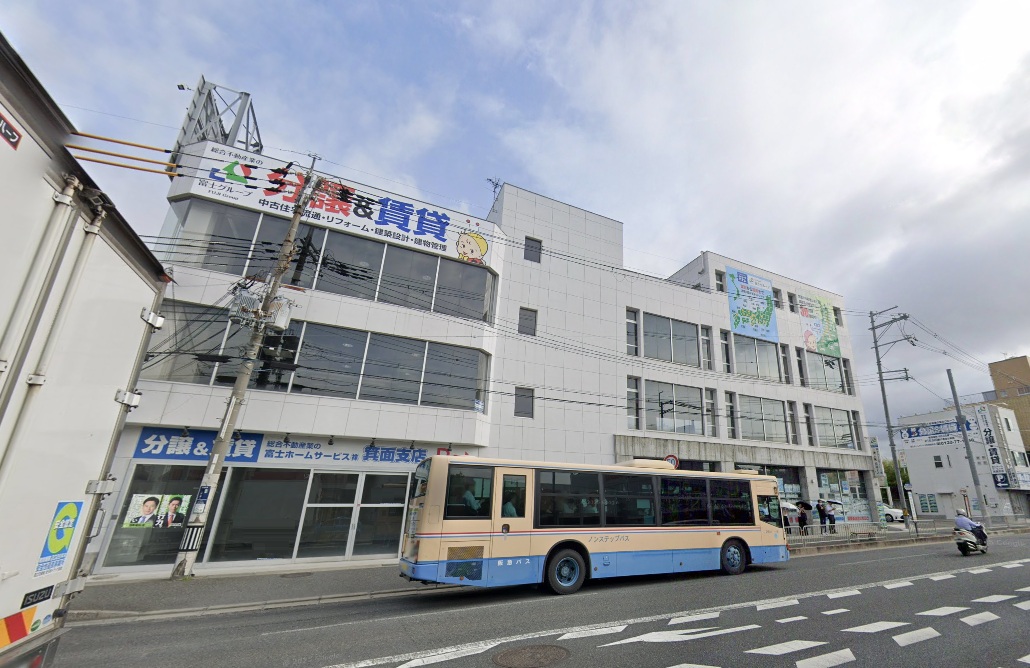 物件写真1