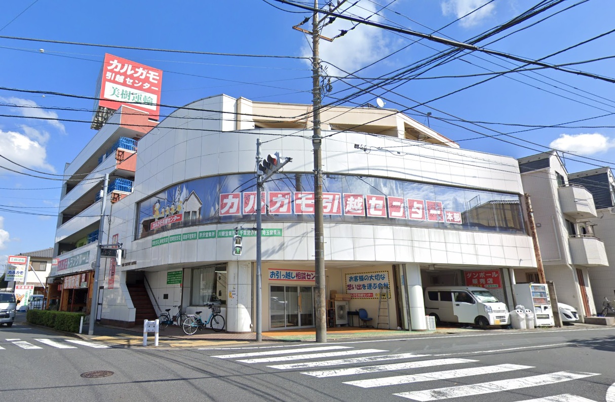 建物画像