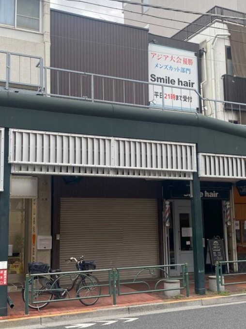 物件写真1