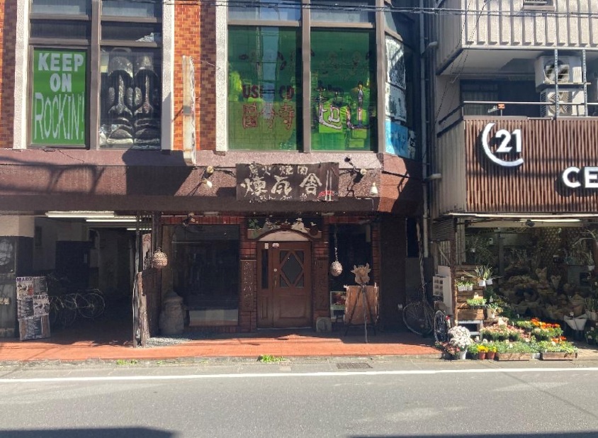 物件写真1