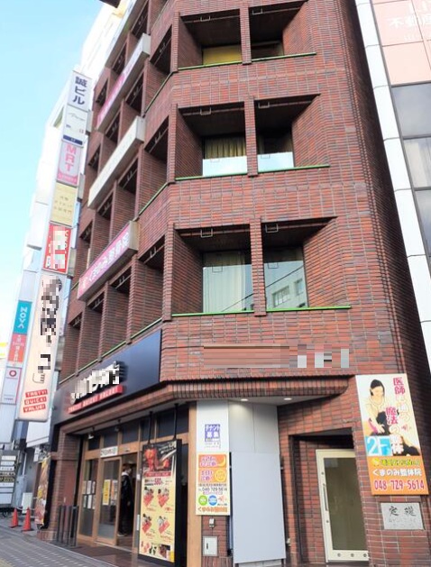 物件写真1