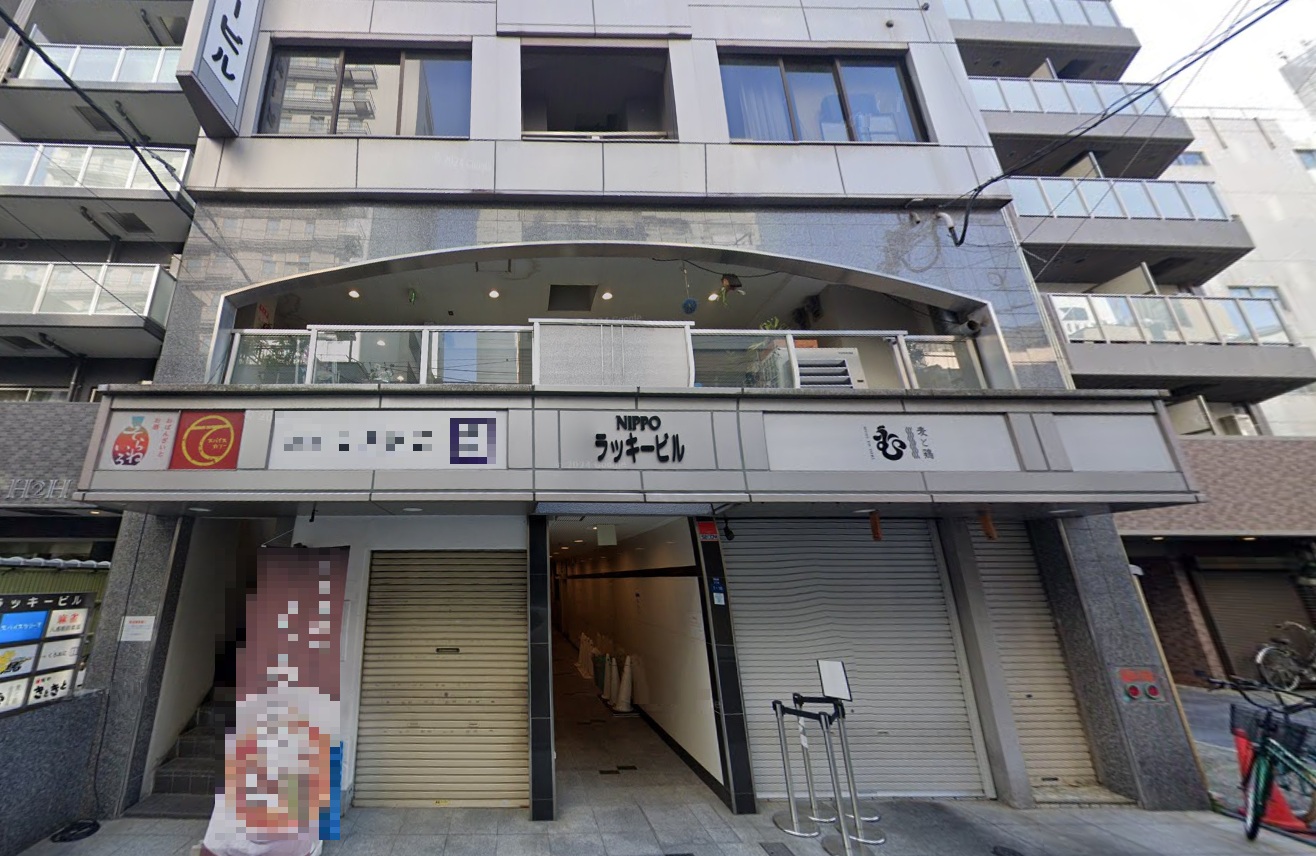 物件写真1