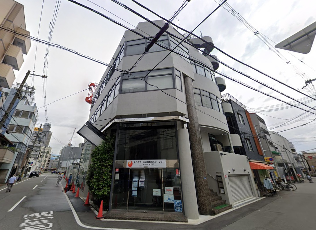 イメージ