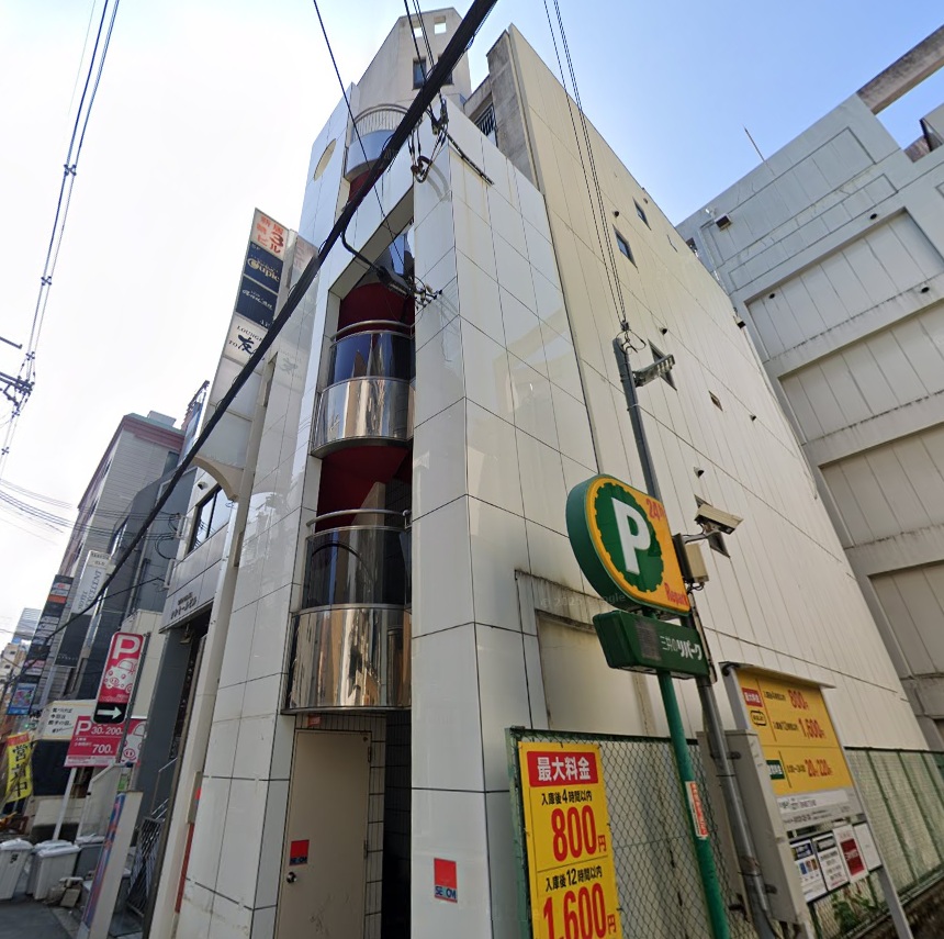 物件写真1