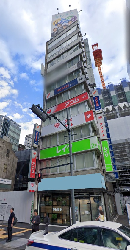 物件写真1