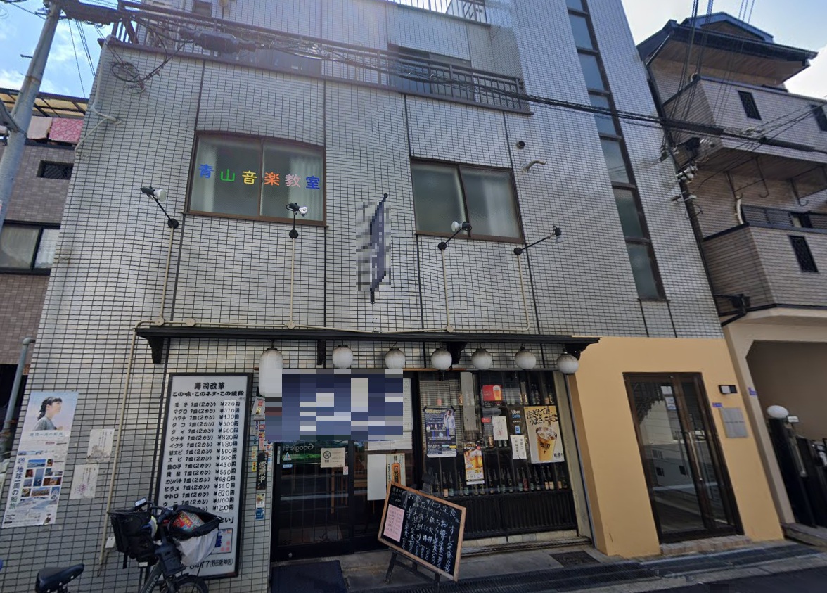 物件写真1
