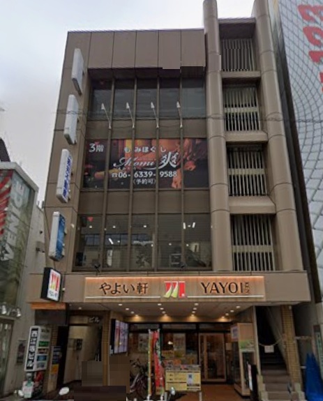 物件写真1