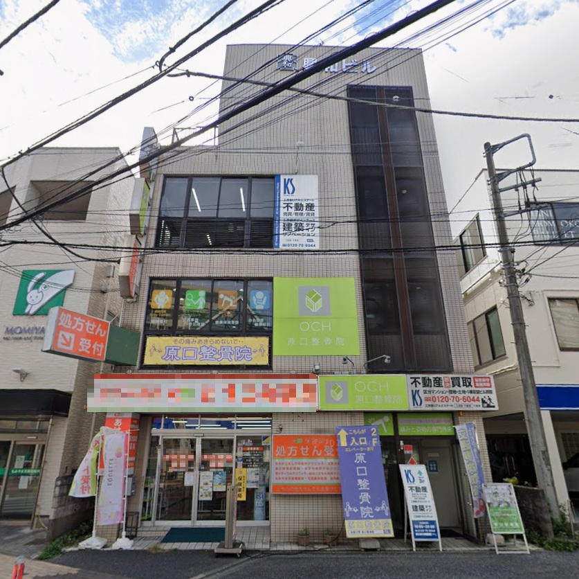 物件写真1