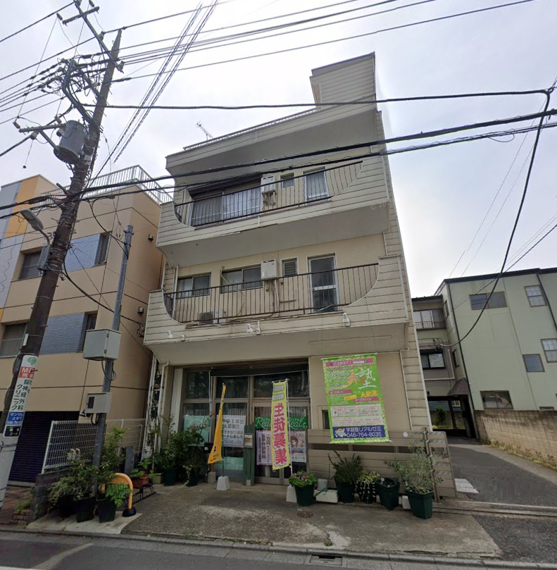 物件写真1