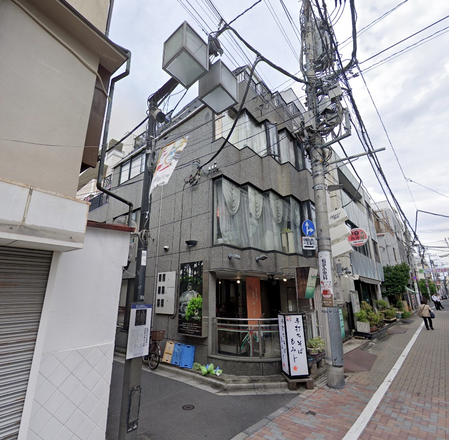 物件写真2