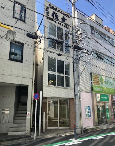 イメージ