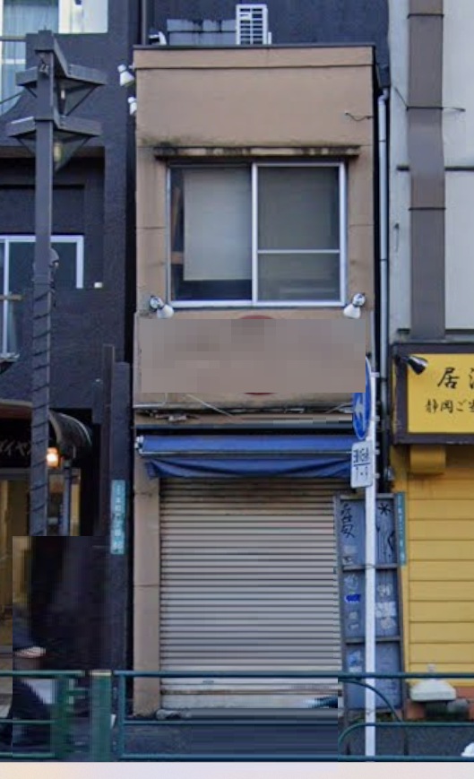 物件写真1